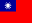  Taiwan
