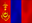 Mông Cổ